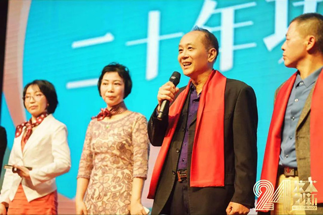 科杰技術(shù)24周年-17.jpg